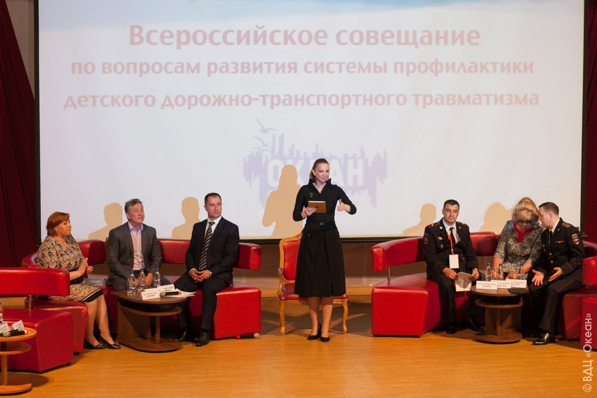 Заместитель министра образования и науки РФ Венимамин Каганов принял участие во Всероссийском семинаре-совещании по вопросам развития системы профилактики детского дорожно-транспортного травматизма.
