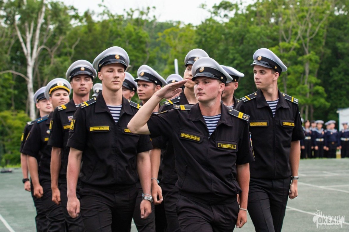 ВДЦ «Океан» поздравляет Тихоокеанское высшее военно-морское училище с днём рождения!