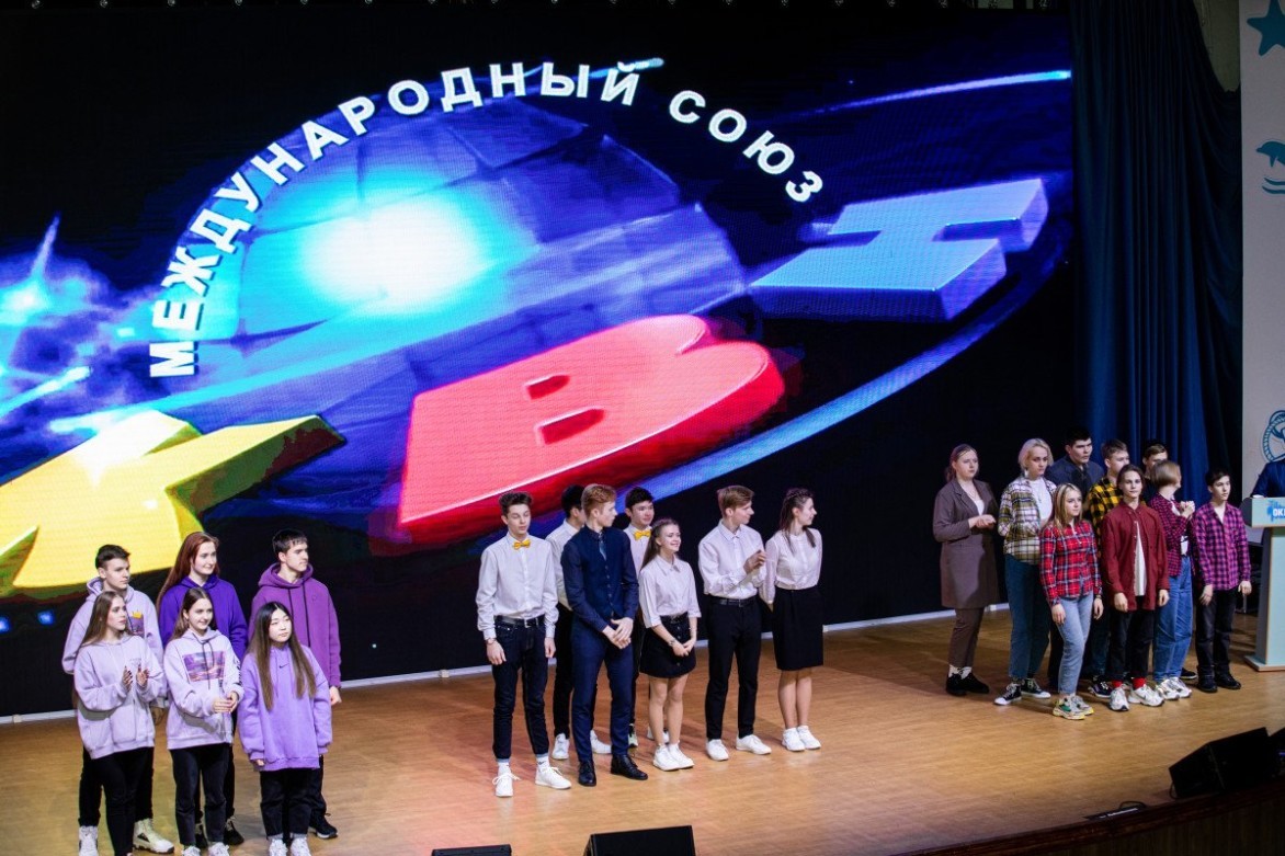 Всероссийский детский центр «Океан» поздравляет с Международным днём КВН!