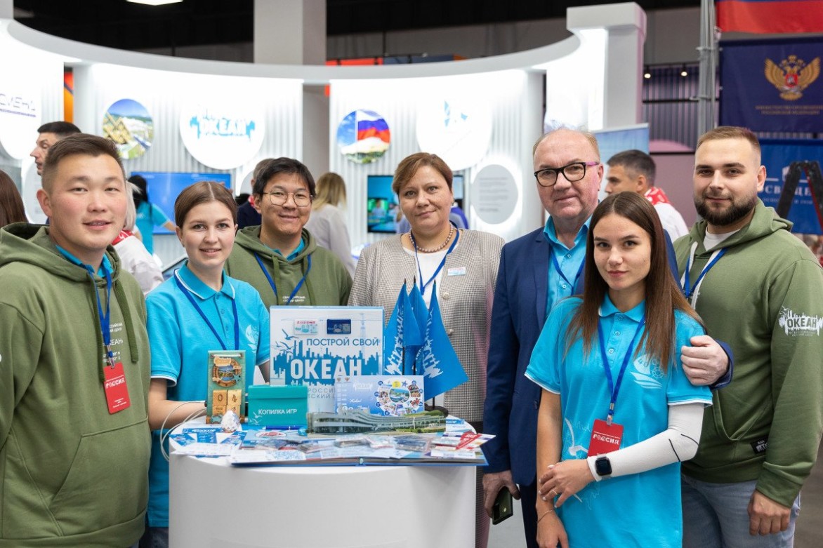 Делегация ВДЦ «Океан» представила Центр на Международной выставке-форуме «Россия»