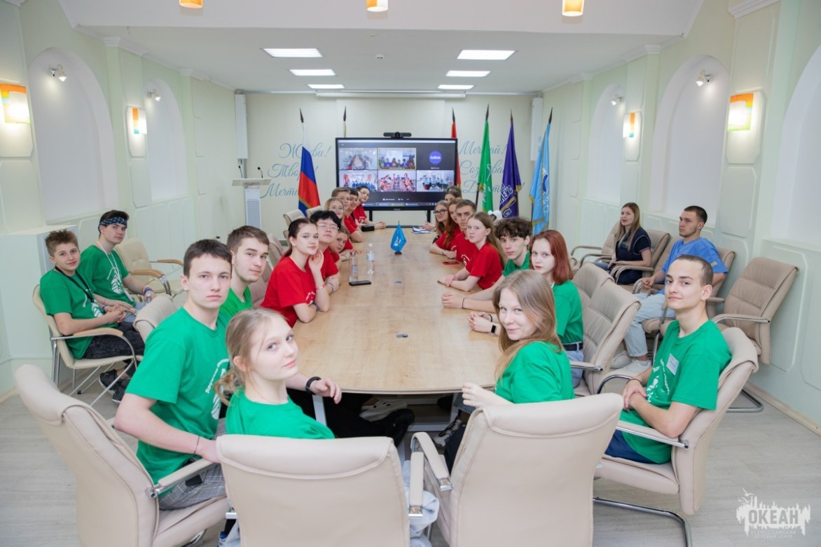 Федеральные детские центры встретились на телемосте, посвящённом десятилетию «Крымской весны»