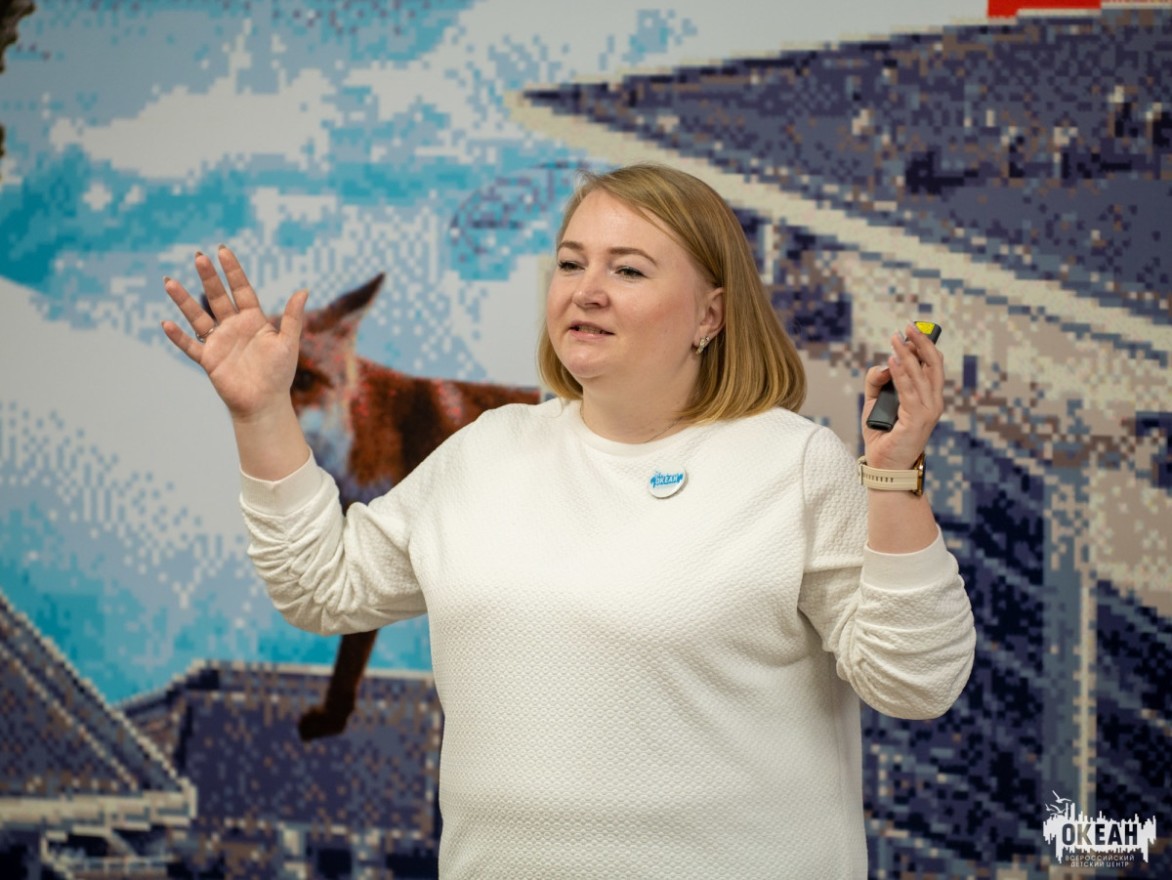 Опыт Всероссийского детского центра «Океан» представляют на Дальневосточном фестивале «Педагогическая весна»