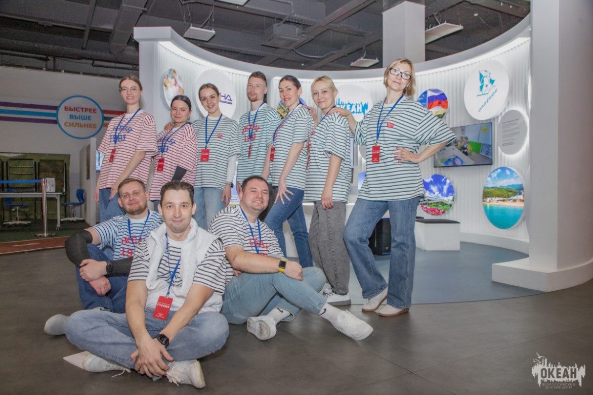 Команда «Океана» ждёт гостей выставки «Россия» с обновлённой программой