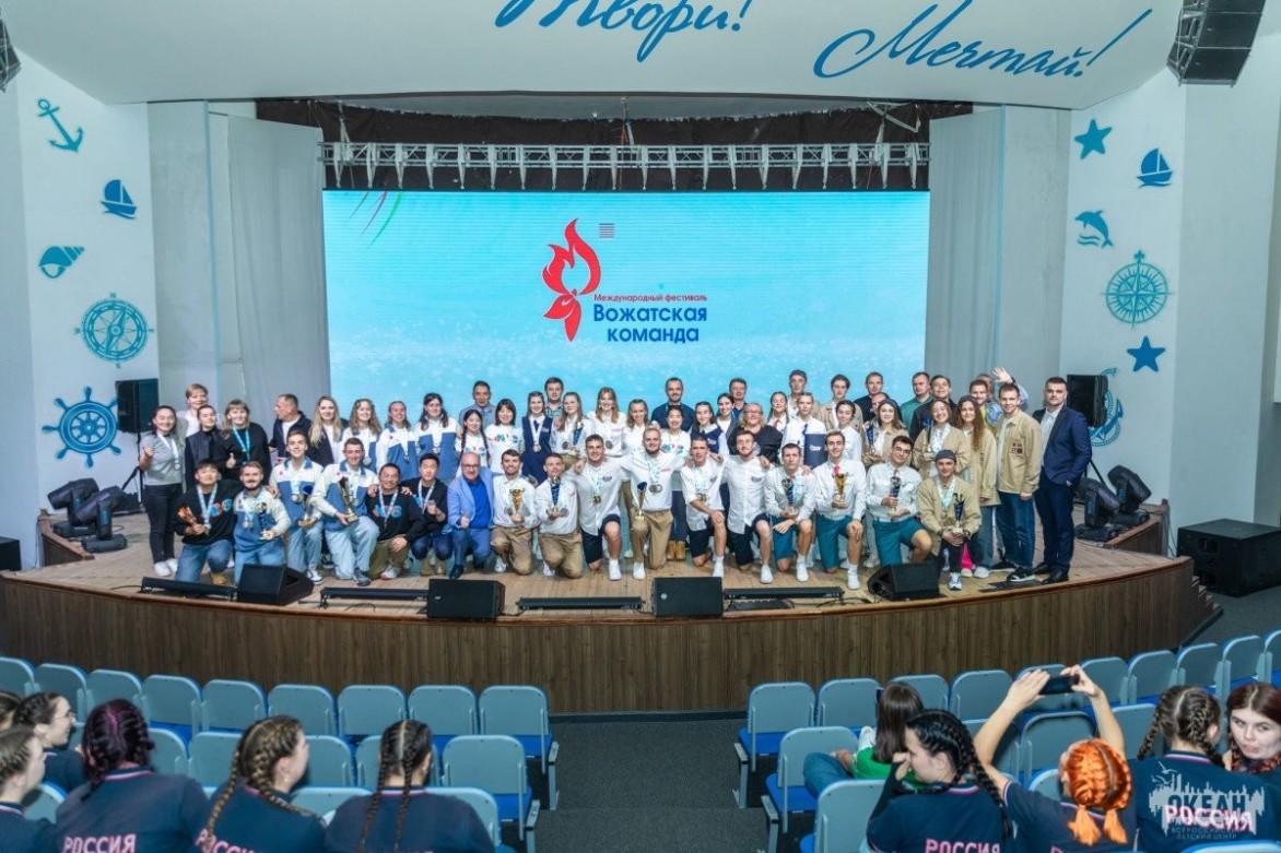 ВДЦ «Океан» поздравляет Всероссийский детский центр «Смена» с юбилеем!