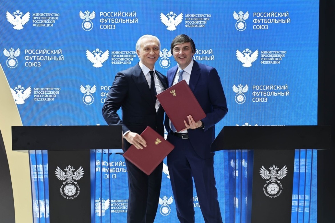 Минпросвещения России поддерживает инициативы в сфере популяризации футбола и развития детско-юношеского спорта