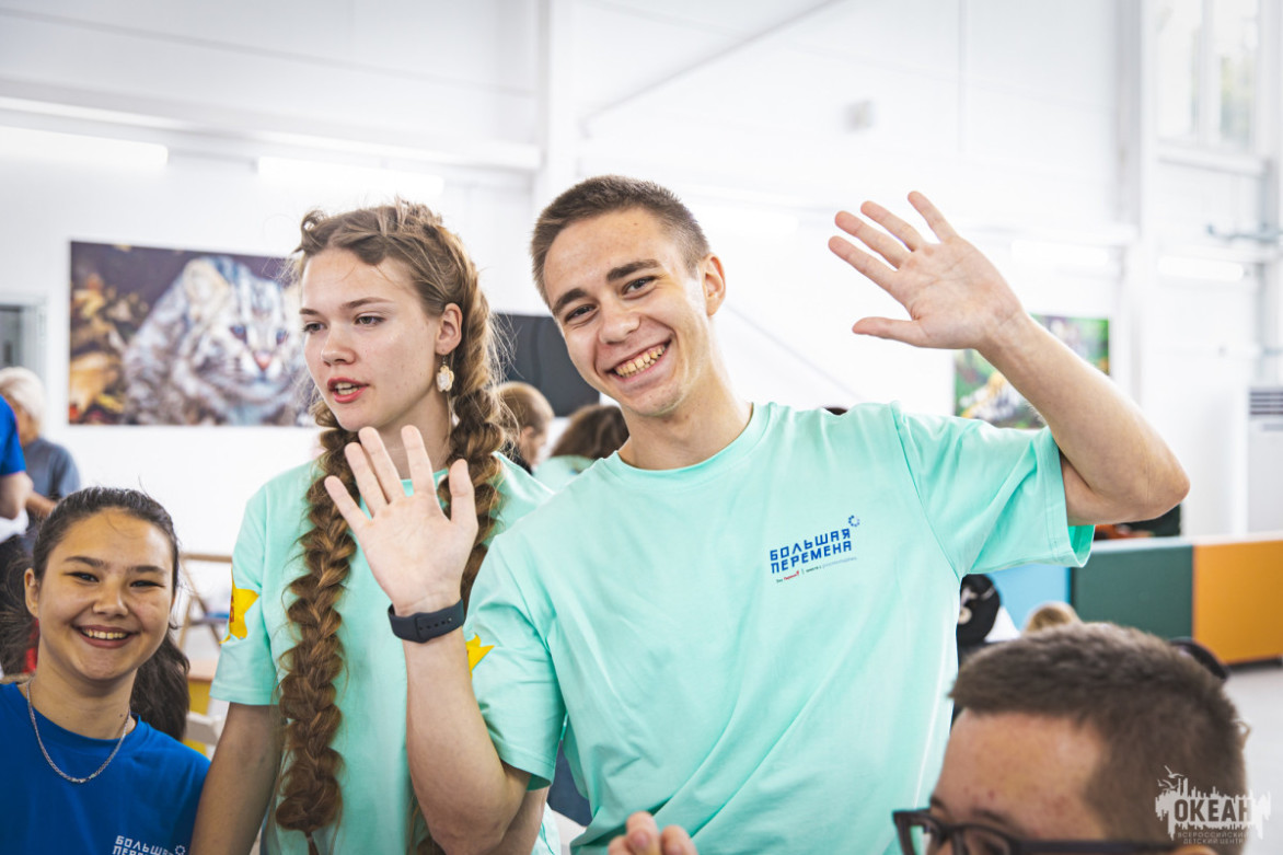 Участники полуфинала конкурса «Большая перемена» в ВДЦ «Океан» выполнили кейсовые решения