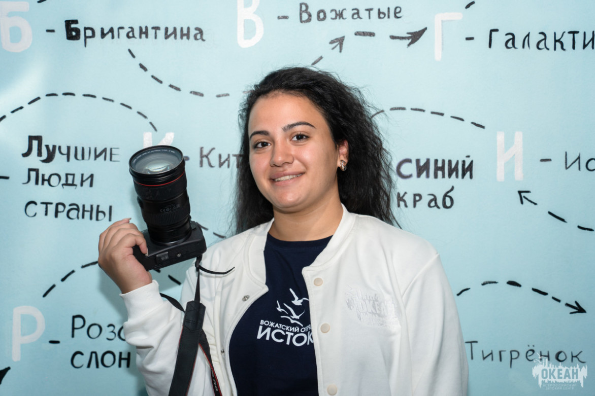 Студентка БГПУ провела лето в роли корреспондента пресс-службы ВДЦ «Океан»