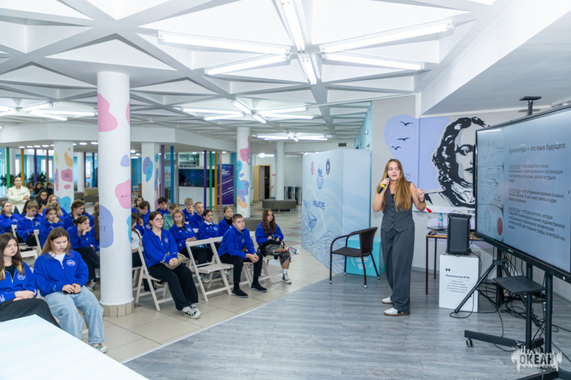 «Междисциплинарная проектная школа „Моя страна – моя Россия“»: для детей прошла встреча с архитектором Анастасией Масловой