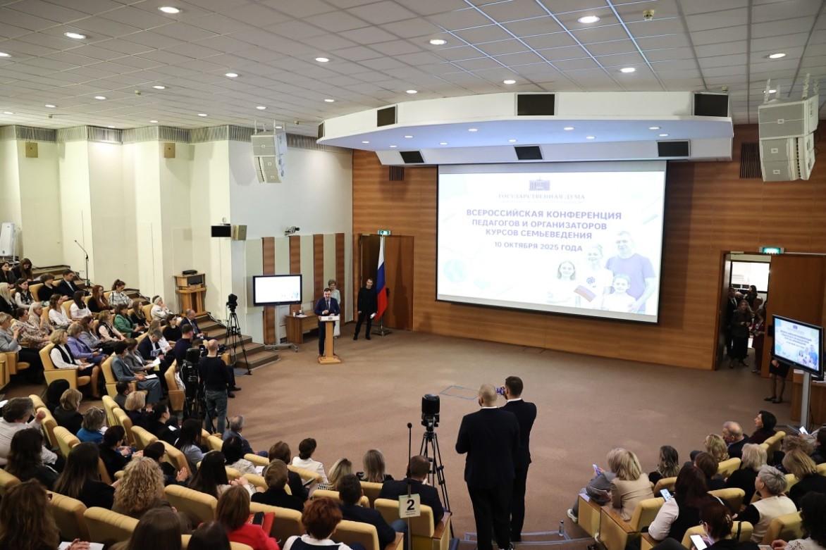 Минпросвещения России рассчитывает, что курс «Моя семья» после апробации будет преподаваться по всей стране