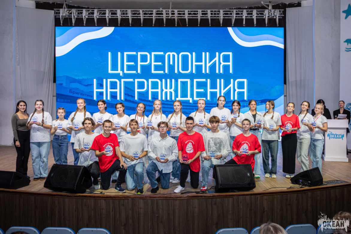 В дружине «Бригантина» подвели итоги 11 смены «Уверенное будущее»