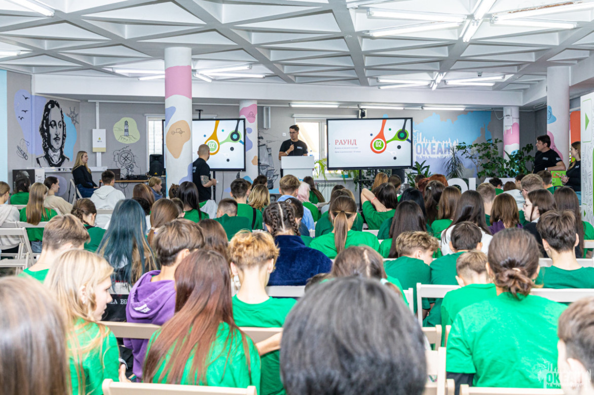 «Техно+»: для юных инженеров прошла викторина «Техно-квиз»