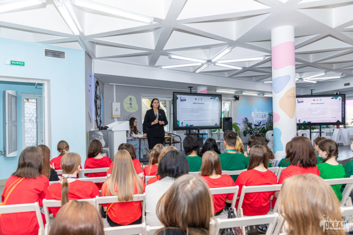 «Без срока давности»: у воспитанников ВДЦ «Океан» прошла мастер-встреча по подготовке к участию в конкурсе сочинений