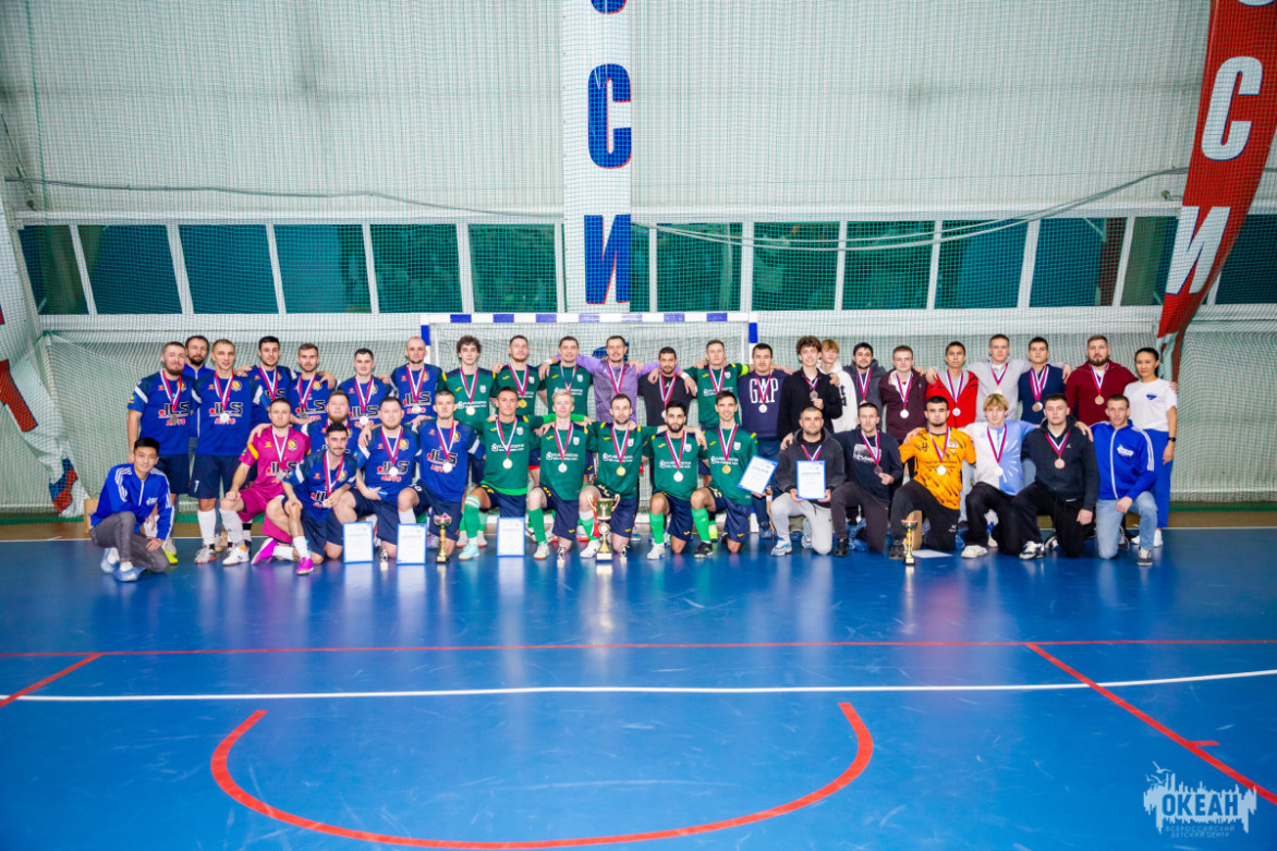 Итоги Кубка «Океана»: яркие победы и новые герои футбола