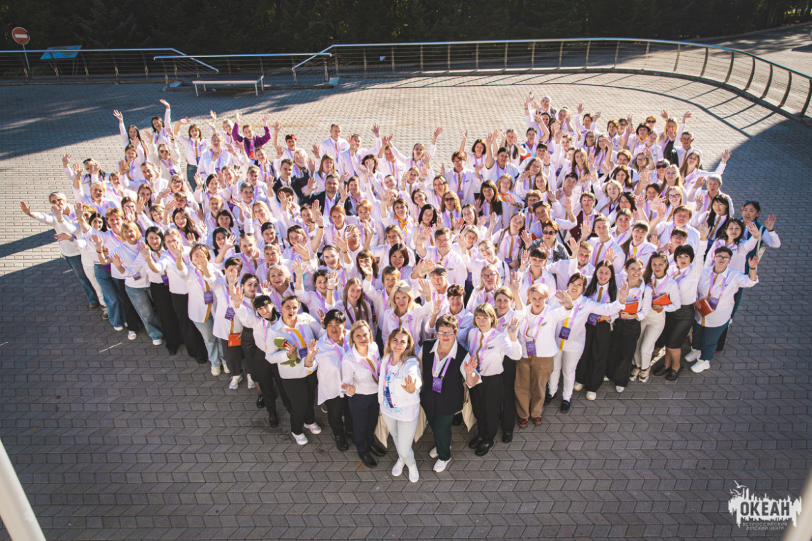 21 декабря – День советника директора по воспитанию и взаимодействию с детскими общественными объединениями