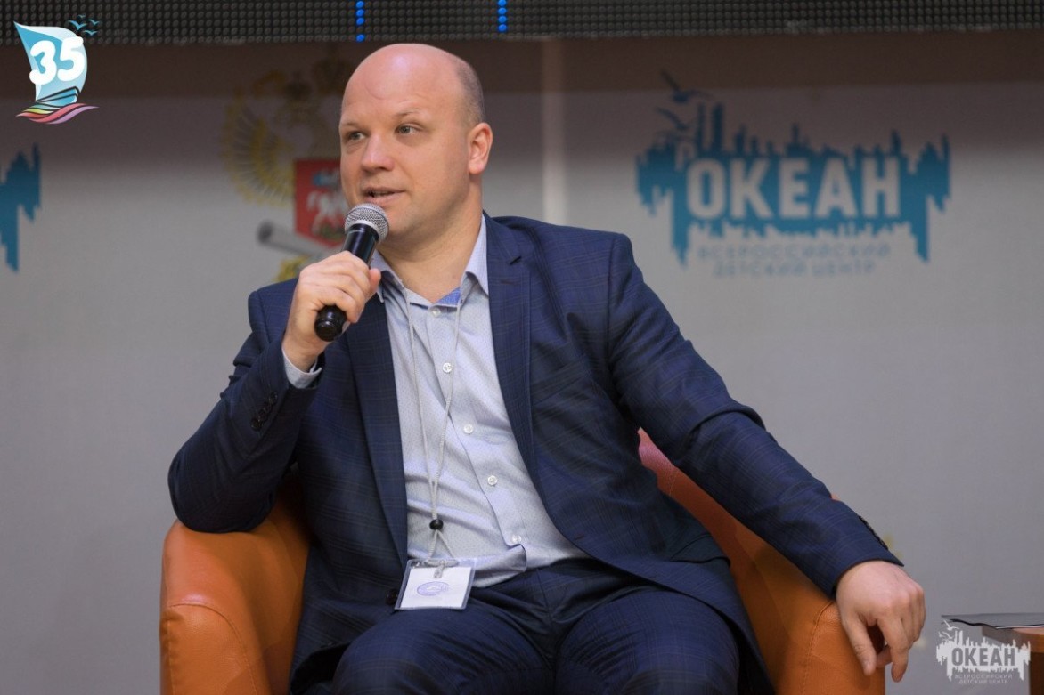 Игорь Михеев: опыт «Океана» в сфере дополнительного образования будет полезен педагогам России