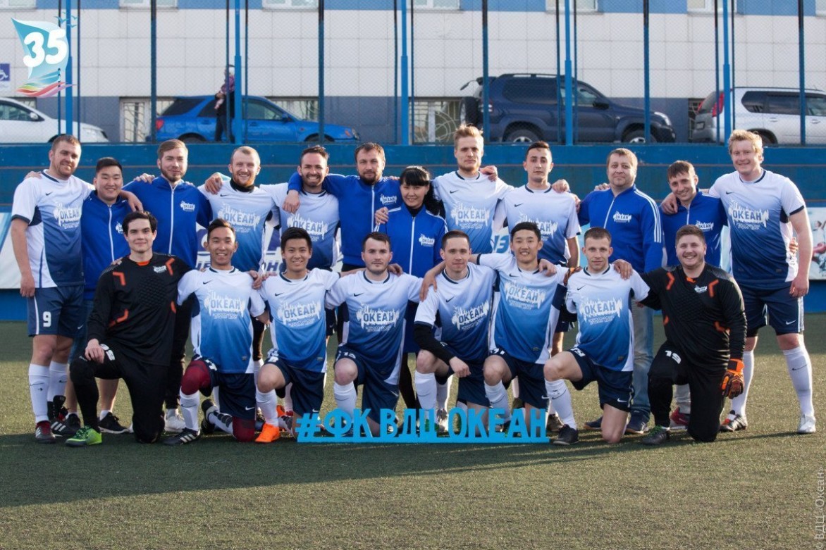 Футбольный клуб «Океан» завершил сезон в «Чемпионской лиге-2018»