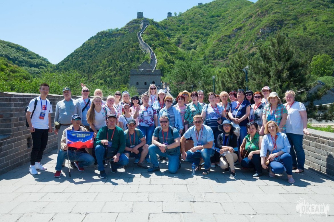 Сотрудники ВДЦ «Океан» посетили Китайскую Народную Республику с дружеским визитом