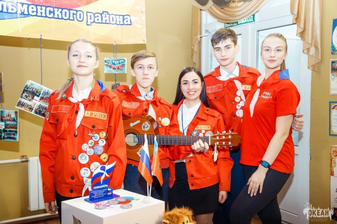 «Молодые лидеры России»: старт программы