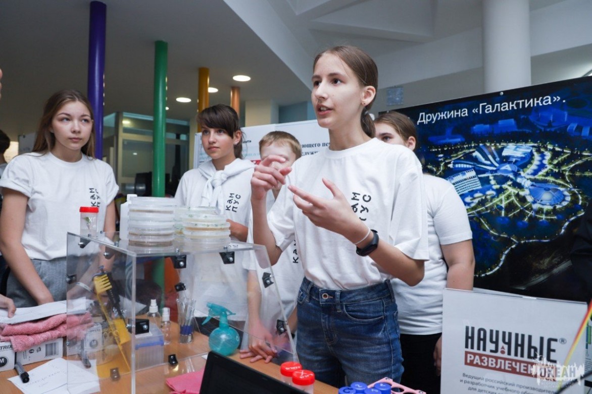 Стартовал конкурс на участие в программе «ЮниКвант»!