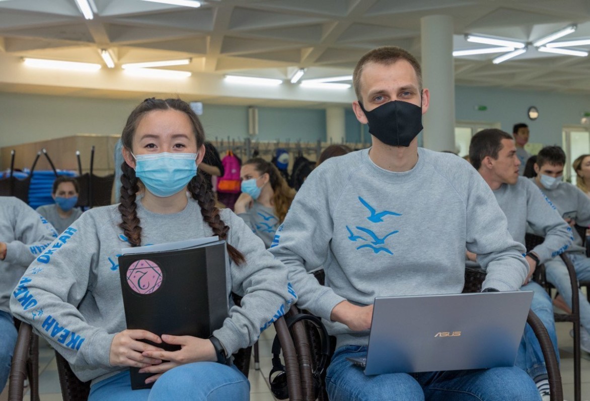 В Центре завершился семинар-практикум «Цифровой "Океан" возможностей»