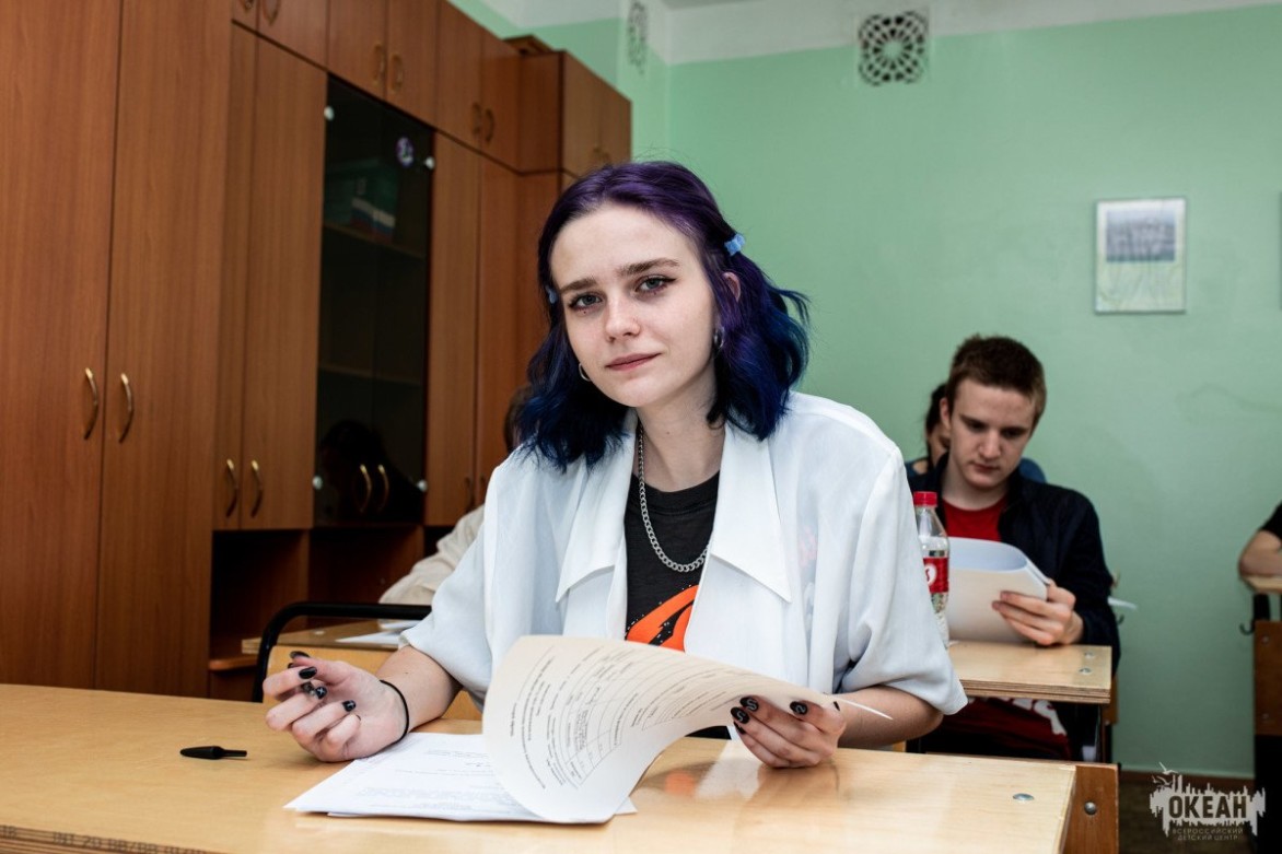 «Интеллект^n»: первая олимпиада смены прошла в «Океане»