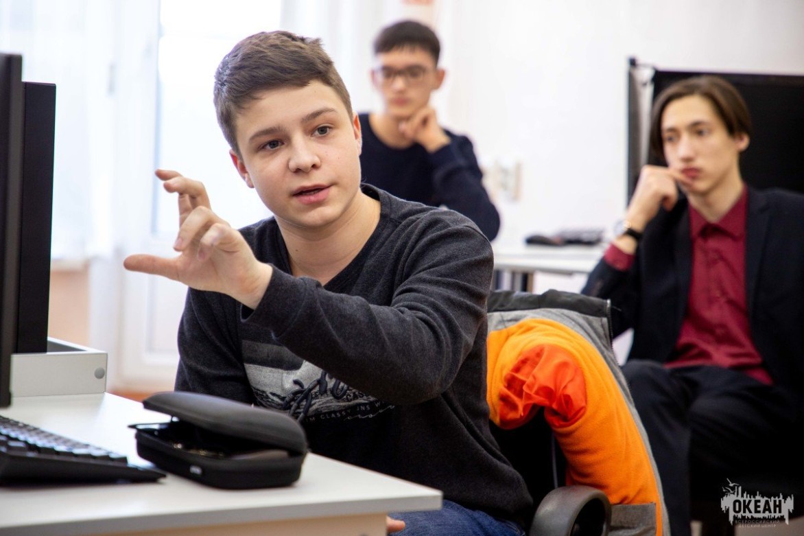 «IT-Вектор» – интенсив для участников программы «IT-Океан»