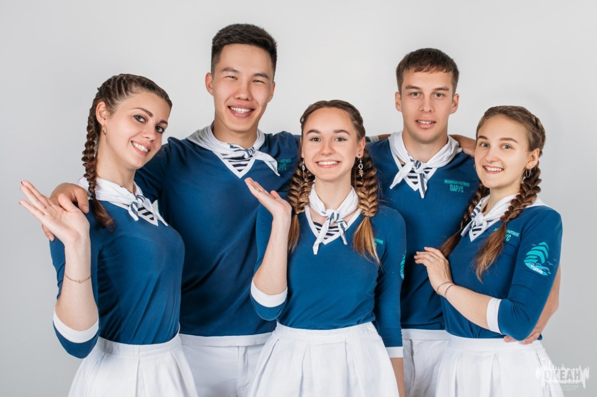 ВДЦ «Океан» продолжает набор в студенческий педагогический отряд-2021