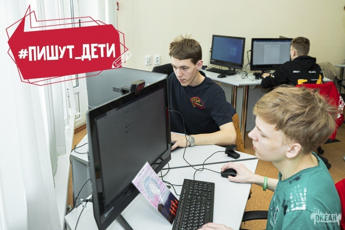 «Океанские принты»: техника и творчество