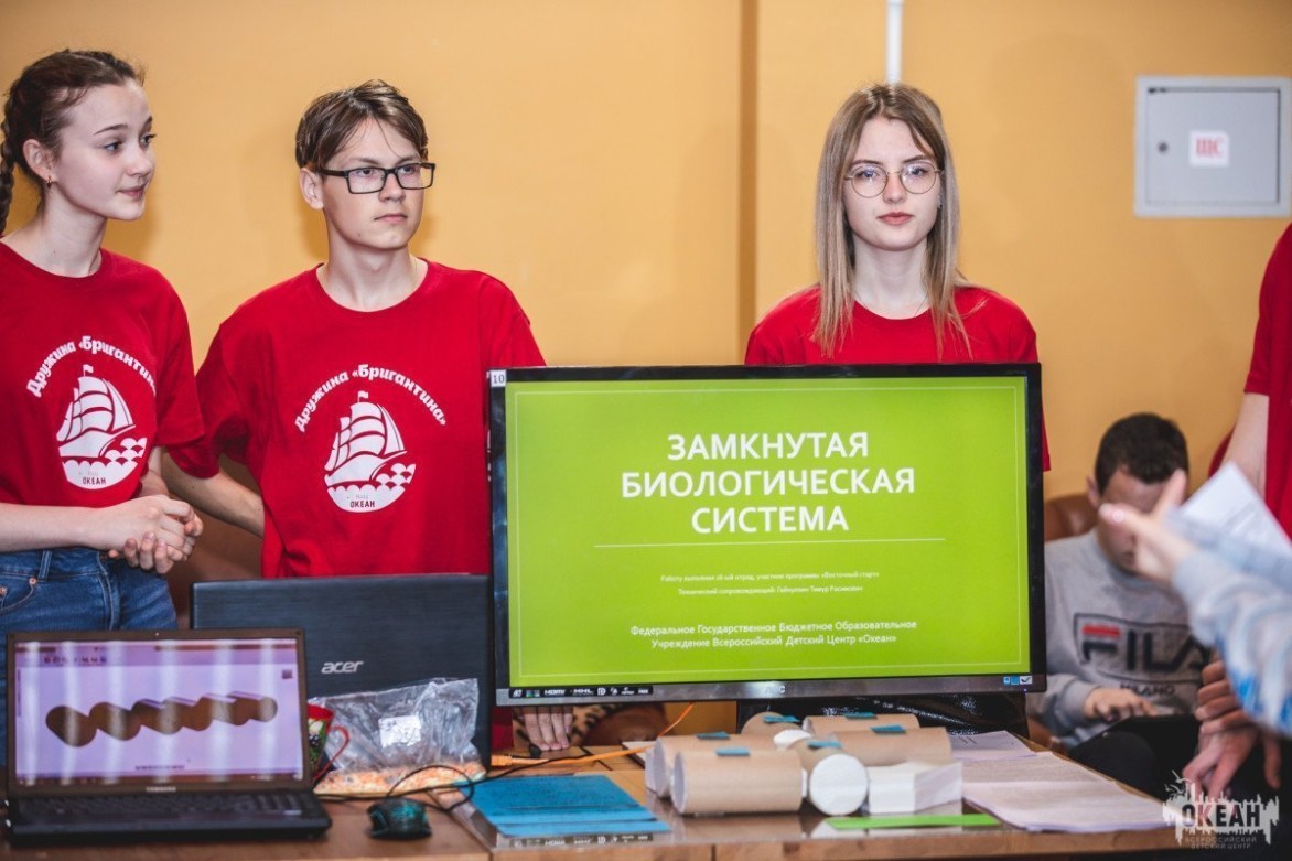 «Восточный старт»: океанцы разработали проекты замкнутых биологических систем для колонизации Марса