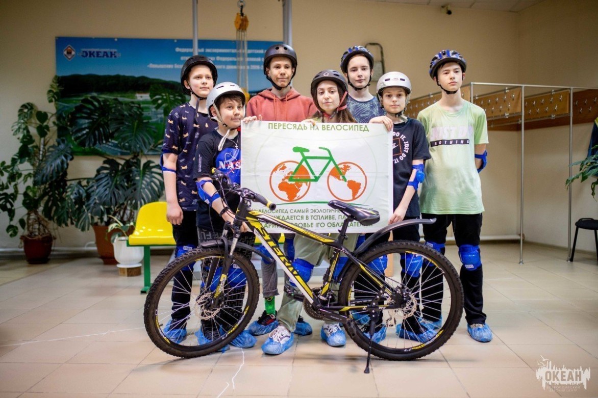 Океанцы – за безопасность дорожного движения!