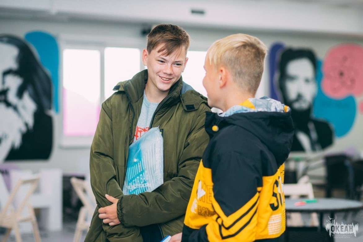 Добро пожаловать в «Океан»!