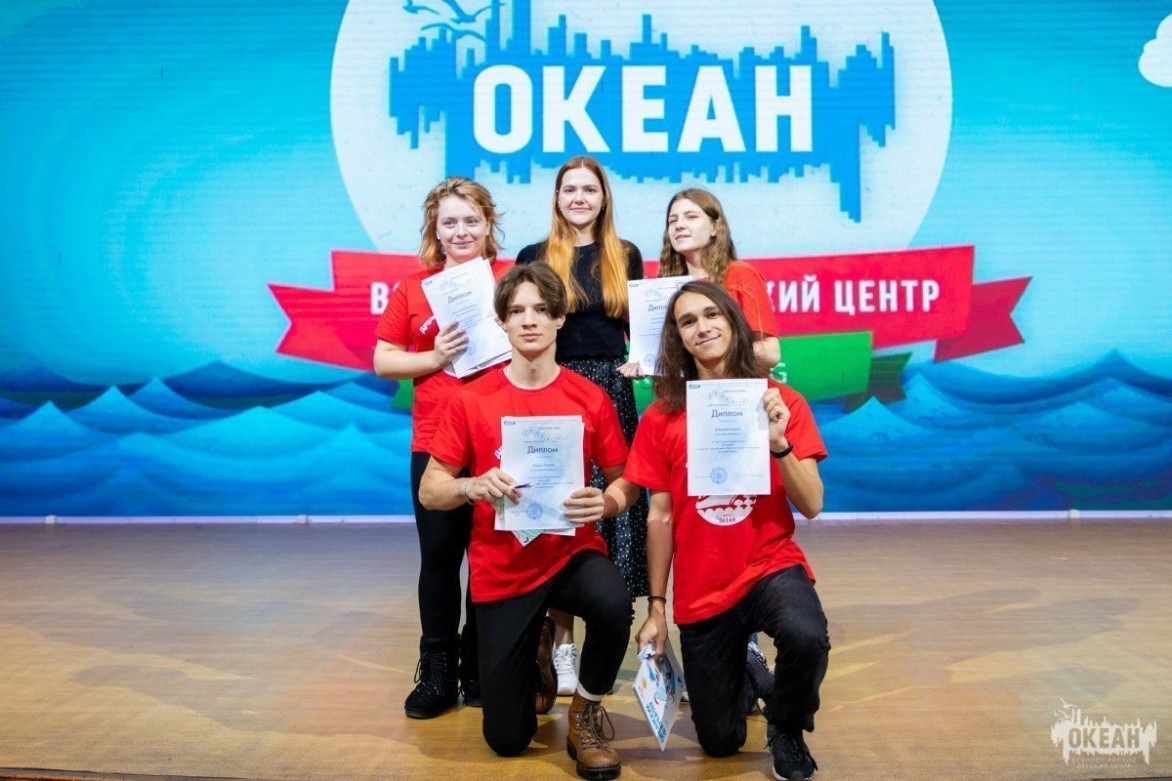 В «Бригантине» подвели итоги программы «Творчество без границ»