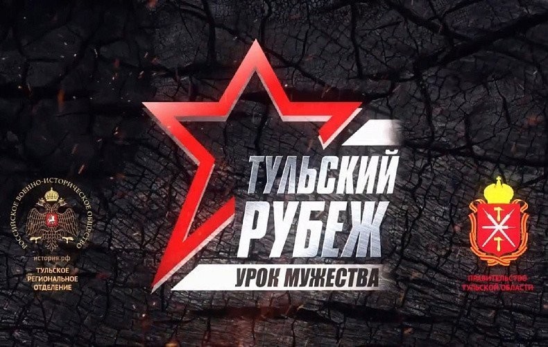 «Океан» приглашает принять участие в мероприятиях, посвящённых Дню неизвестного солдата