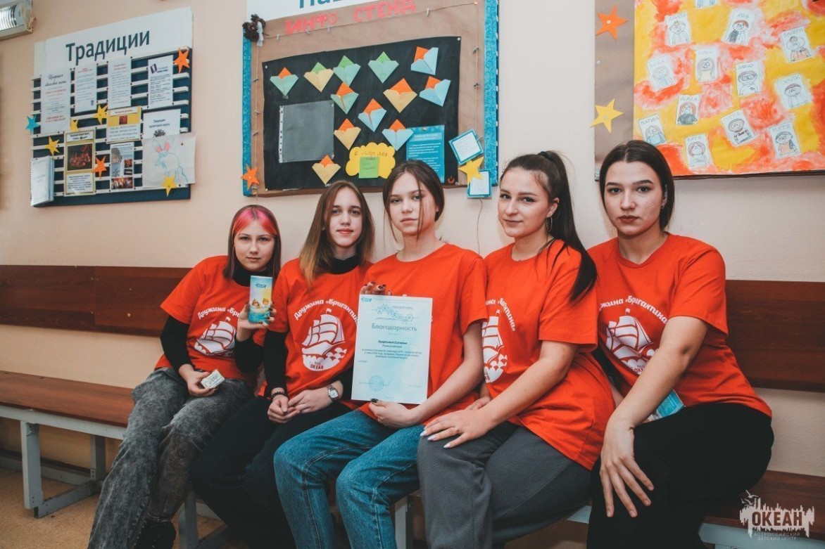 Программа «Фестиваль народного искусства»: церемония награждения