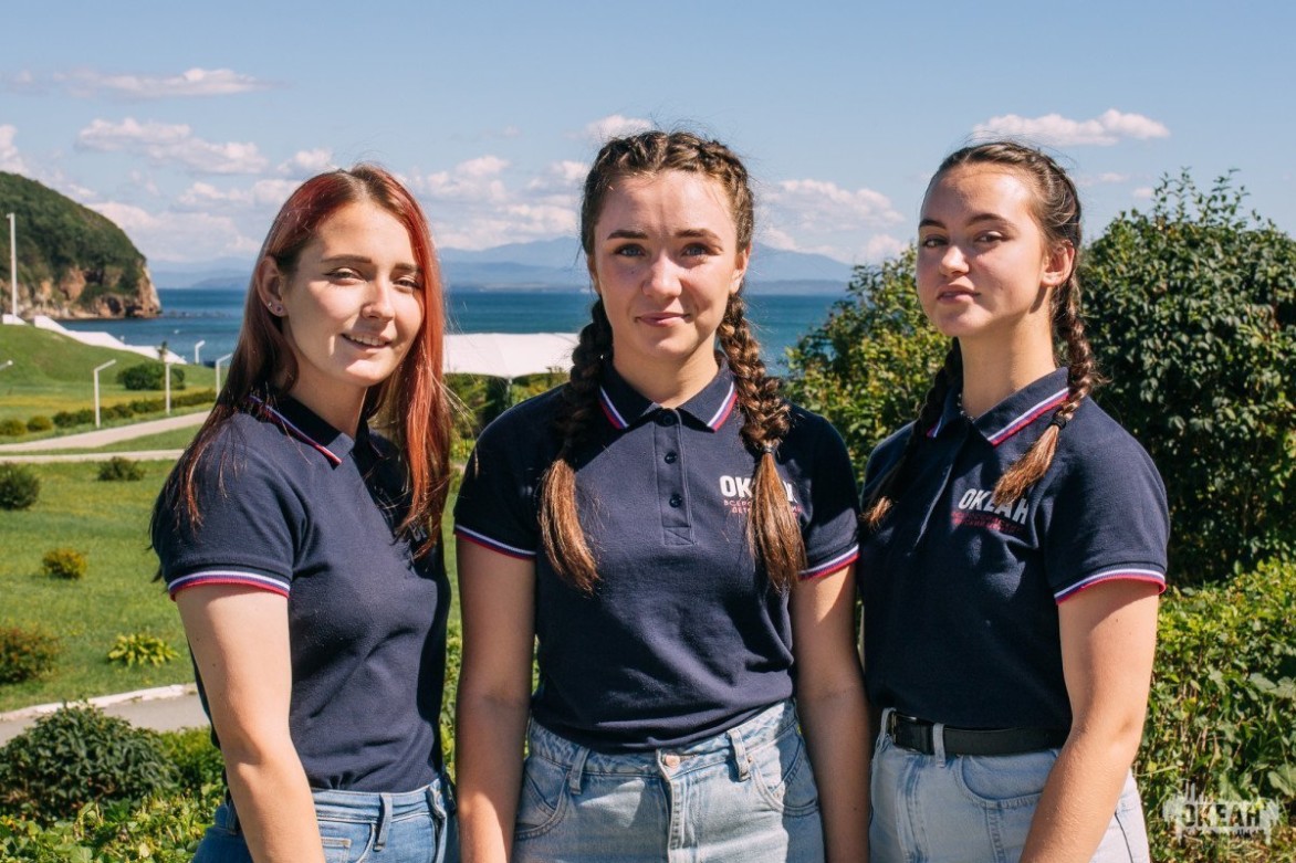 Вожатский слет. Вожатый в детском лагере. Вожатый будущего. Вожатые фото. Вожатый в детском лагере.