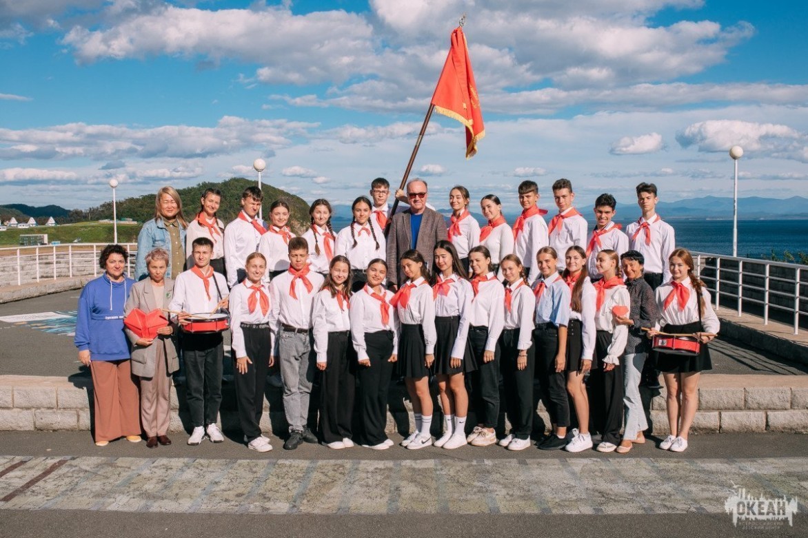 «Лучший вожатый-студент ФГБОУ ВДЦ «Океан» – 2022»: финалисты конкурса провели открытые отрядные дела&nbsp;