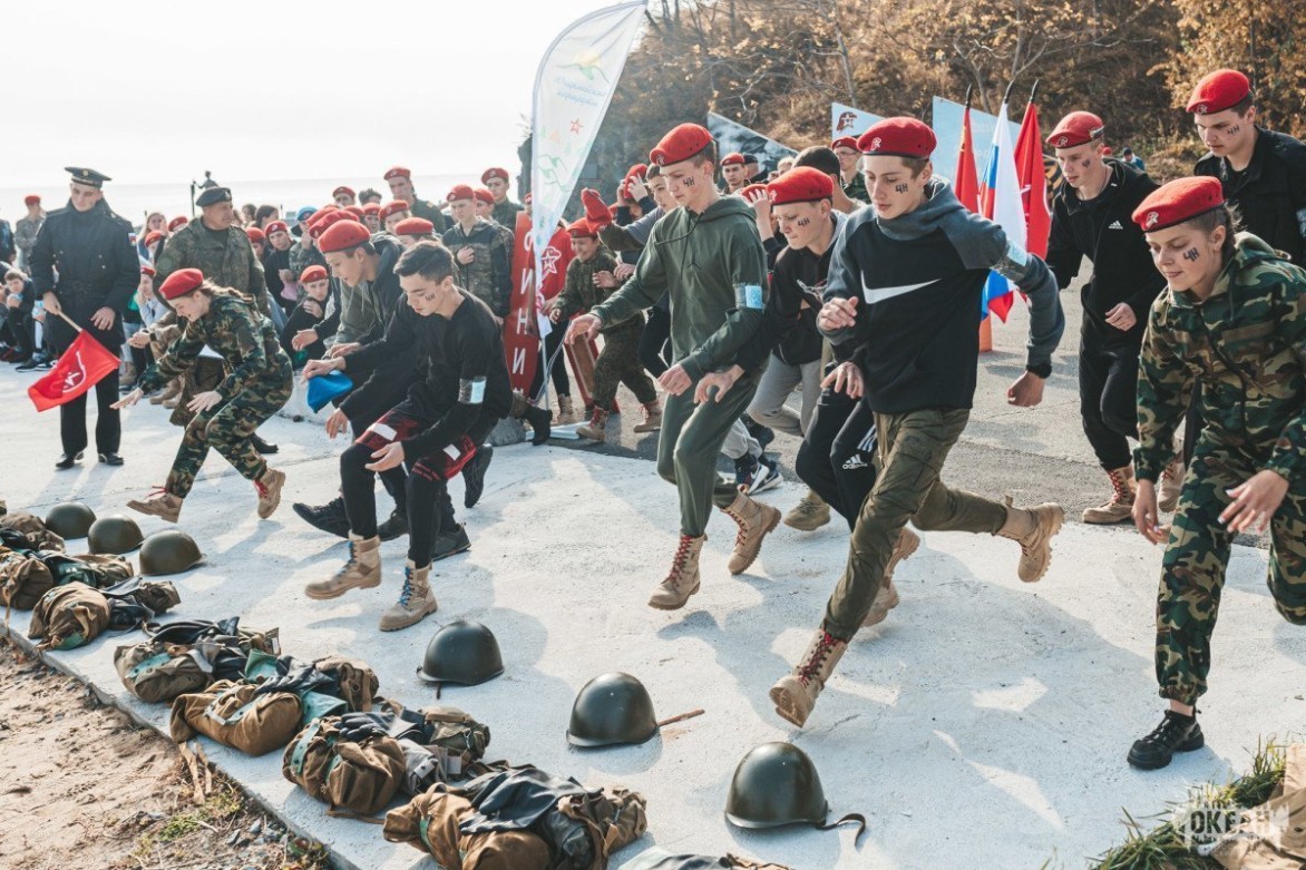 Фоторепортаж ВДЦ «Океан»: игра «Победа» | 16.10.2022 | Владивосток -  БезФормата