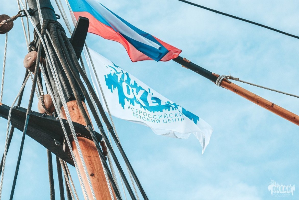 Учебная парусная шхуна Всероссийского детского центра «Океан» и Молодёжной Морской лиги прибыла в порт Приморья