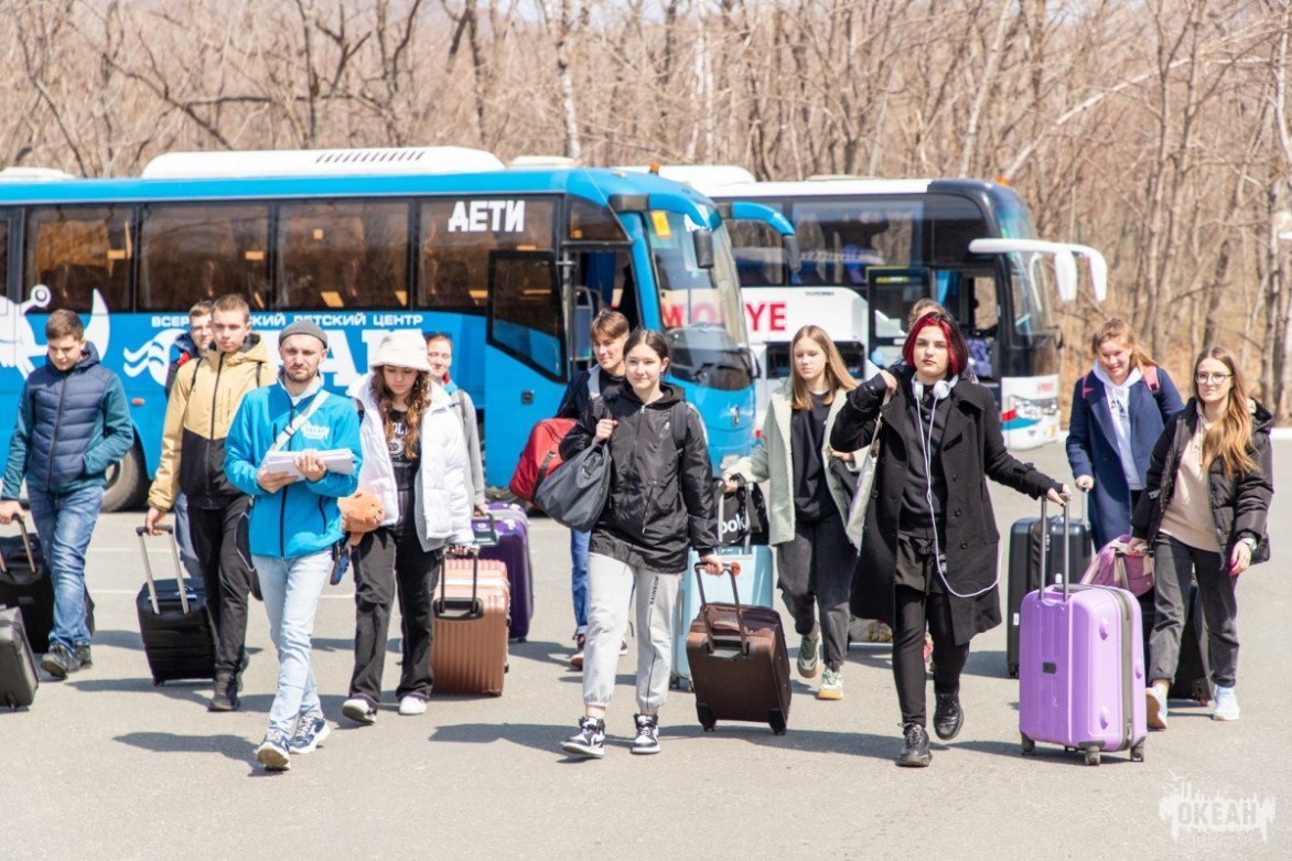 Участники океанских смен могут приобрести билеты по субсидированному тарифу