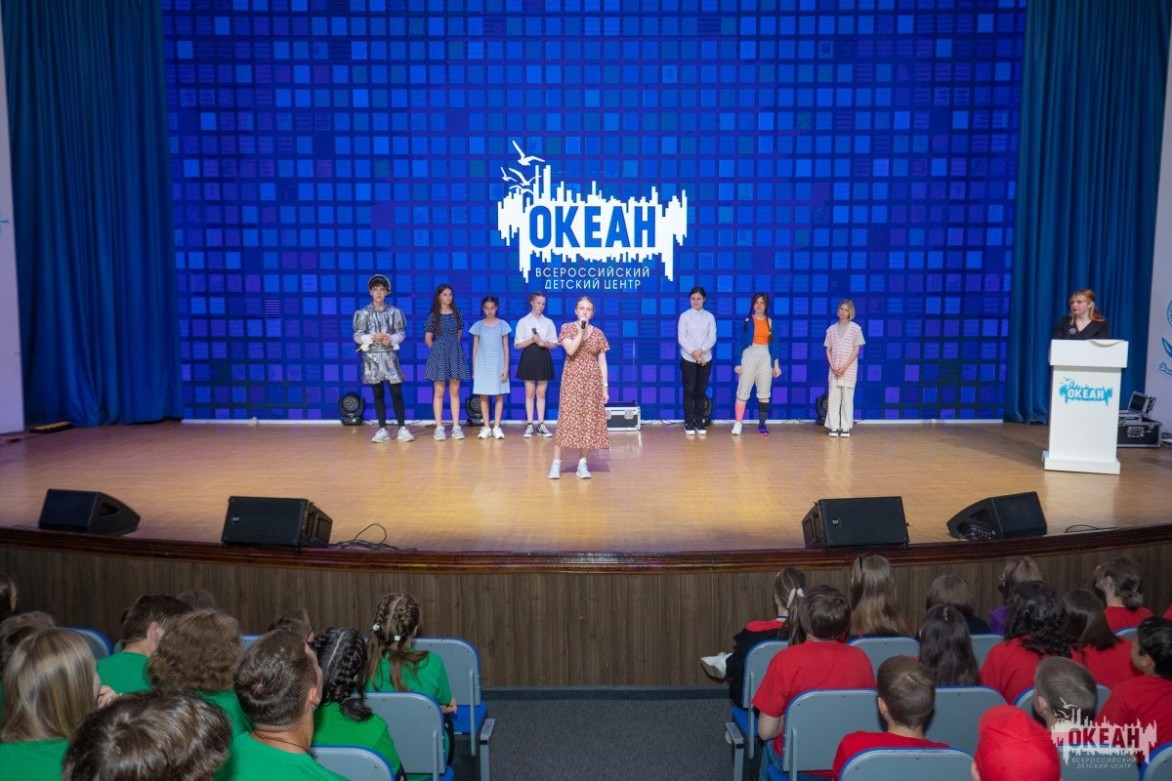 В детском центре «Океан» прошёл конкурс актёрского мастерства