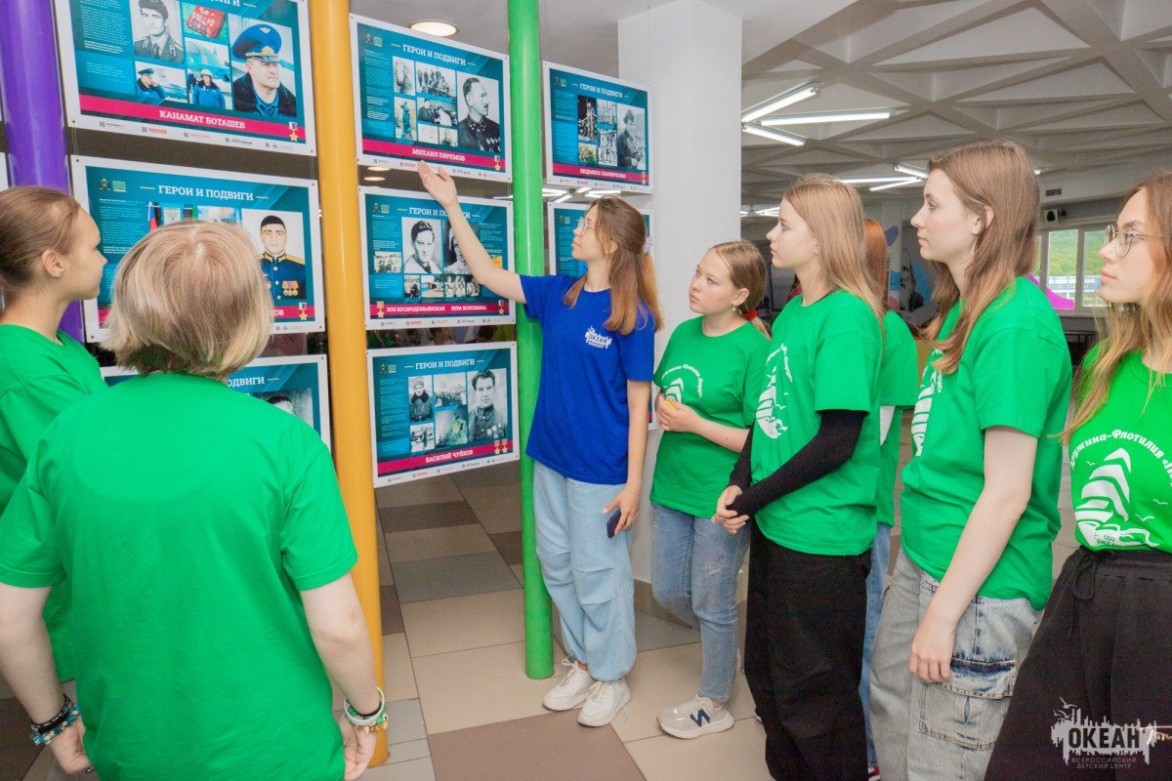 Во Всероссийском детском центре открылась фотовыставка «Герои и Подвиги»