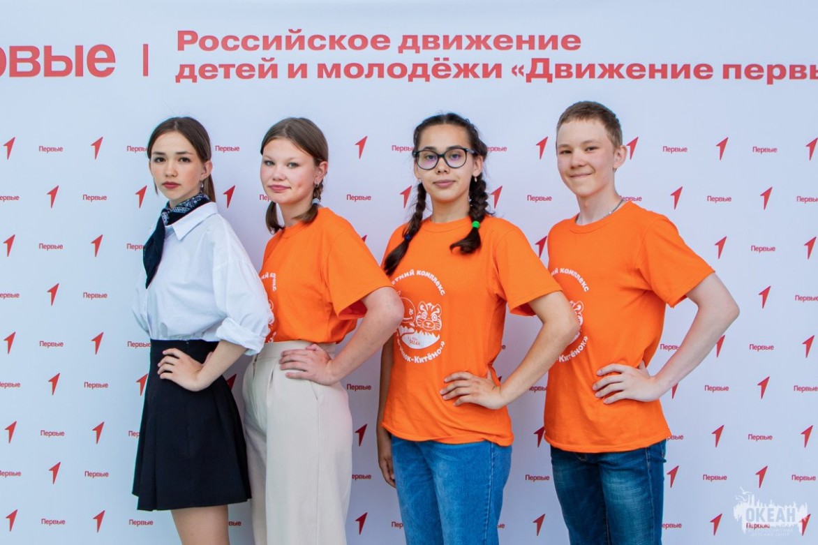 Стартовал первый этап конкурса «Молодой лидер России»!