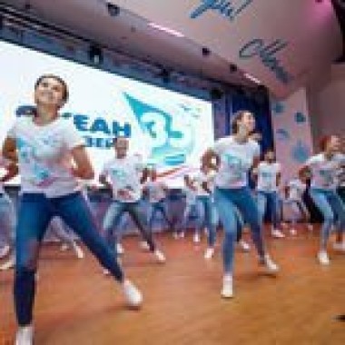 Праздничные мероприятия, посвящённые 35-летию Всероссийского детского центра «Океан»