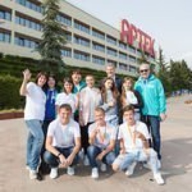 II Всероссийский форум «Детский лагерь – новое образовательное пространство»