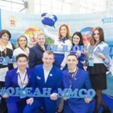 Московский международный салон образования – 2017