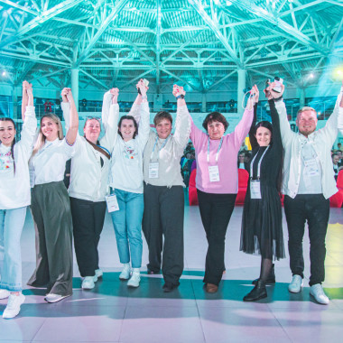 Всероссийский форум организаторов отдыха и оздоровления детей «Большие смыслы» 2025 года