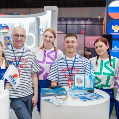 С 2 июля по 8 июля на Международной выставке-форуме «Россия» ВДЦ «Океан» представляет образовательные практики