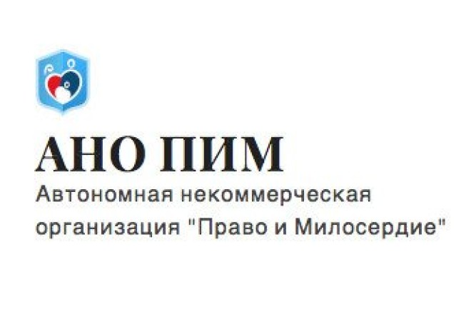 Ано право. Комдрагметалл. Комдрагметалл РС Я. Комдрагметалл Москва. Комдрагметалл лого.