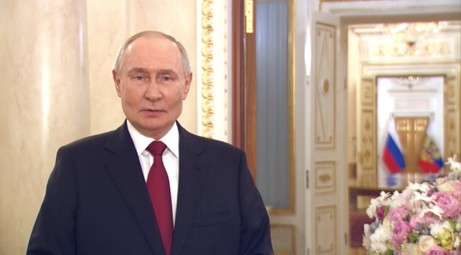 Поздравление с Международным женским днем Президента Российской Федерации Владимира Владимировича Путина