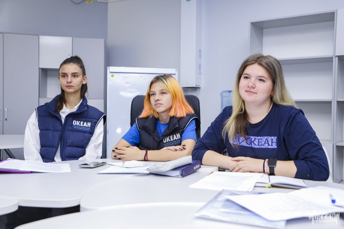 В детском центре стартовало обучение Школы подготовки вожатых осеннего набора